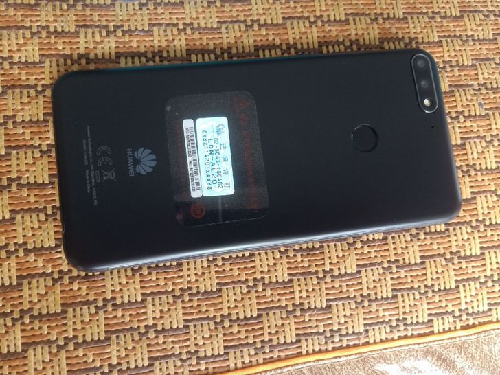 华为畅享8,全新,4+64全网通,非要吹毛...