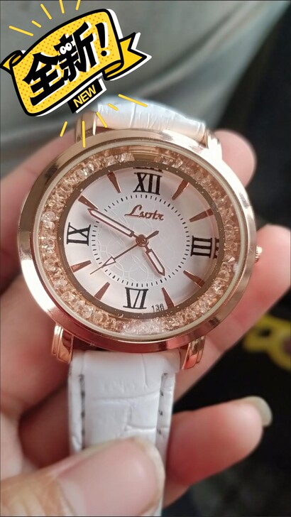 富二代前男友送的手表 经典百搭 很显气质的