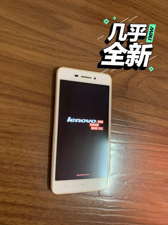 联想s60-t手机 几乎全新 屏幕无划痕 ...