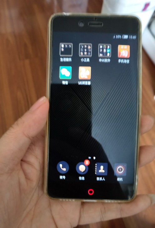 努比亚z11minis 4+64g 全网通...