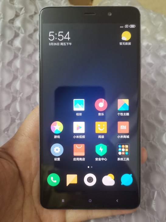 小米5splus 高配 6+128 全网...