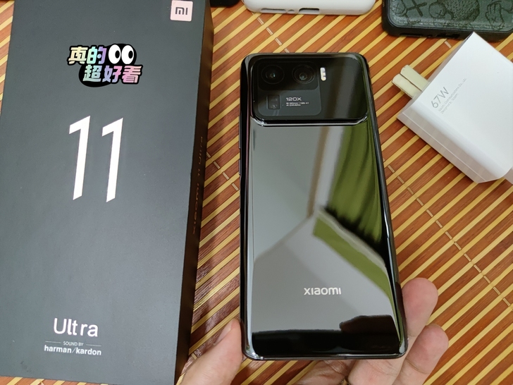 小米11 ultra 12+256 陶瓷黑...