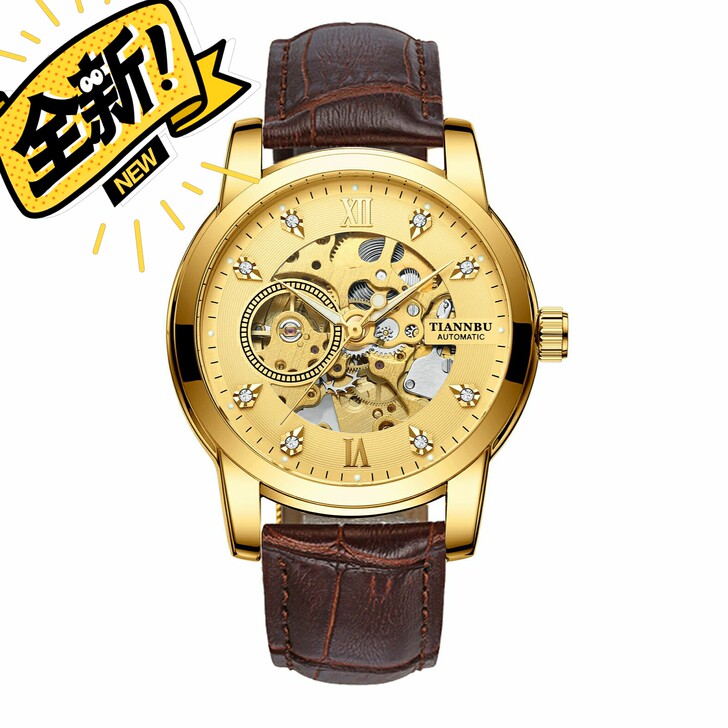 瑞士机械表男镂空全自动机械表防水夜光镶钻皮...