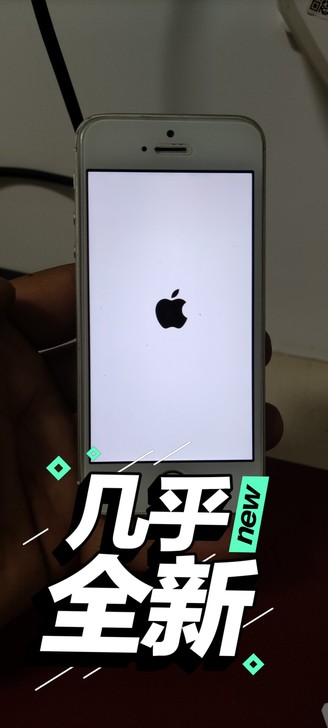 苹果手机iPhone SE 16g 国行...