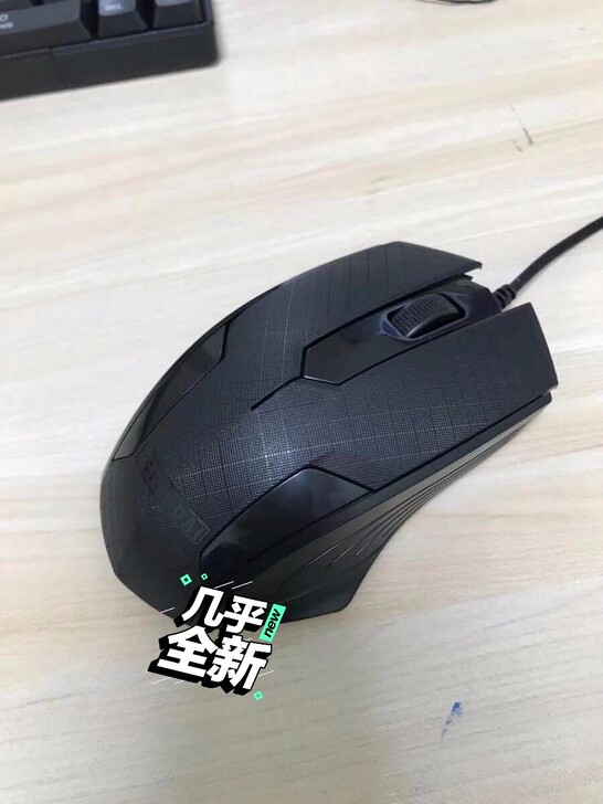 电脑键盘全新书记员速录15包邮