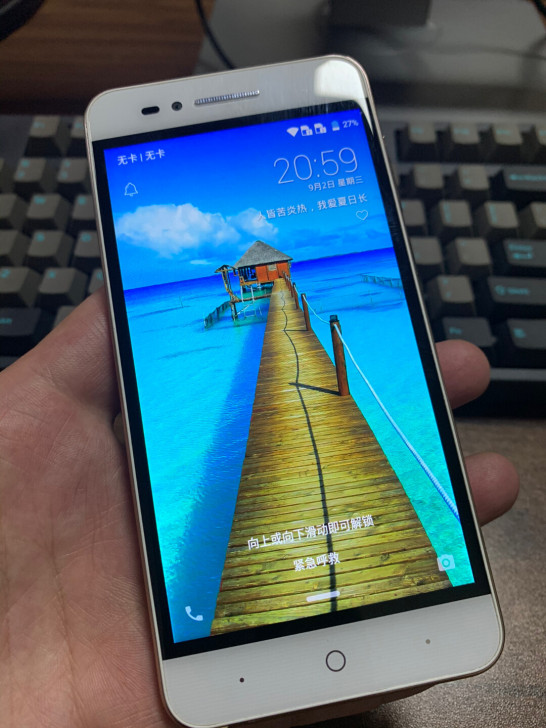 中兴远航手机 4核双卡双待 办理宽带附带的...