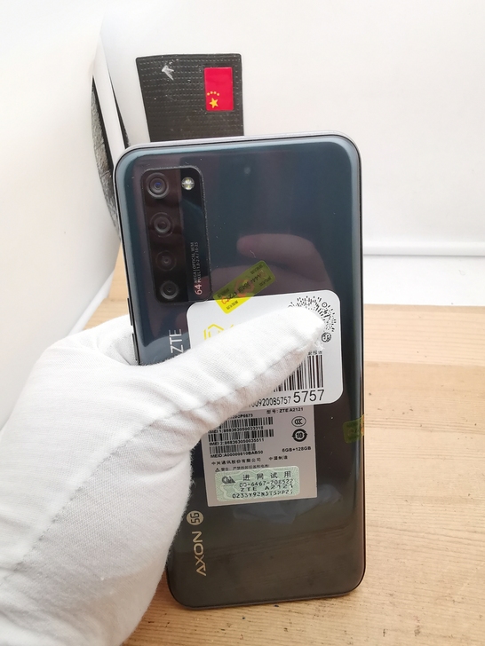 中兴axon20(5G)6+128屏下摄像...