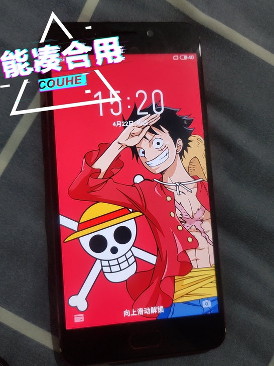 魅族note6航海王限定版，新旧程度 差不...