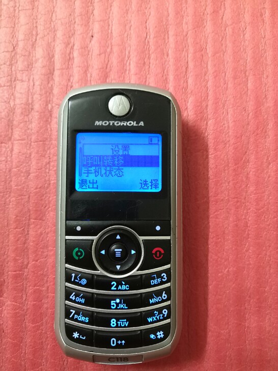 摩托罗拉C118,移动手机,功能完全正常,...