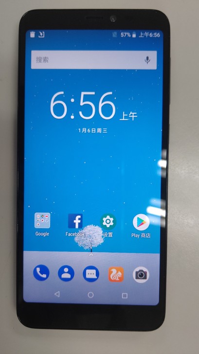 【闲置转让】中兴bladeA530