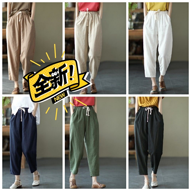 【绵麻裤子】棉麻裤子女松紧腰宽松休闲裤20...