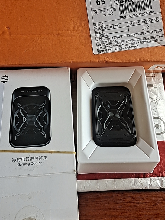 黑鲨 冰封电竞散热背夹 黑色