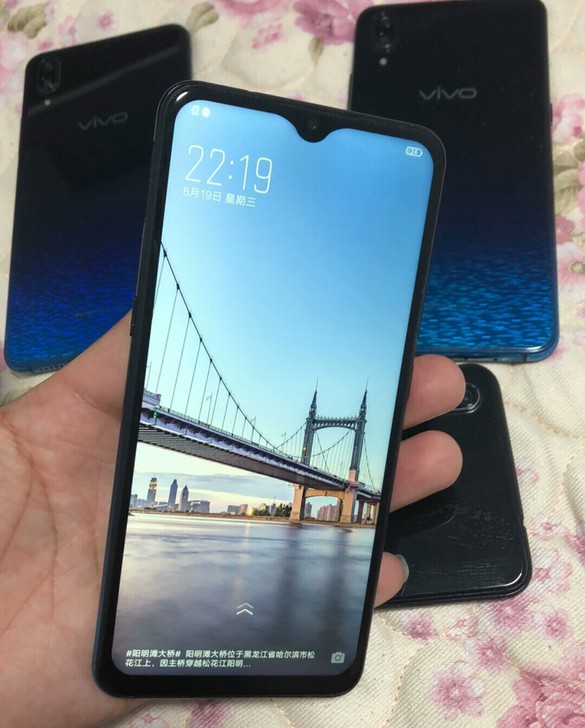 vivoX23手机6+128G幻彩版 9成...
