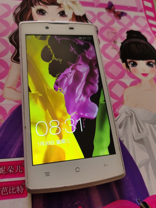 闲置OPPO R831S，打电话，拍照都正...