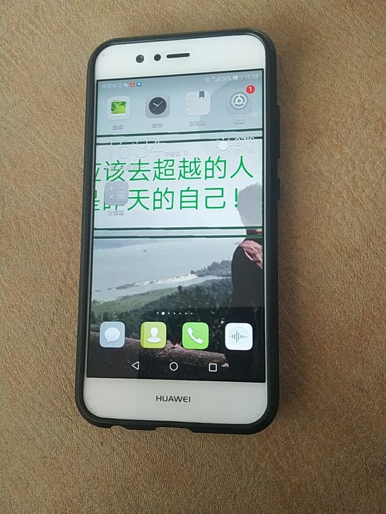 换了新手机出售自用华为nova2，4+64...