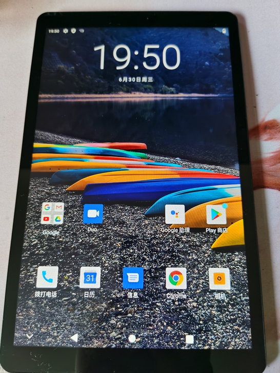 酷比魔方iplay30pro    全网通...