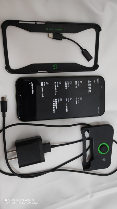 黑鲨1代 6+64G，原装机器无刷机无账号...