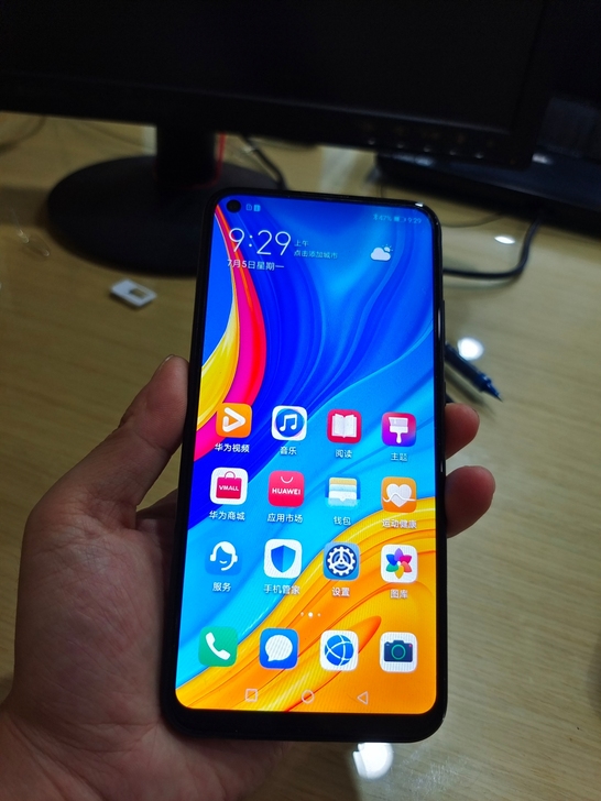 华为畅享10。4+128g内存。全网通版，...