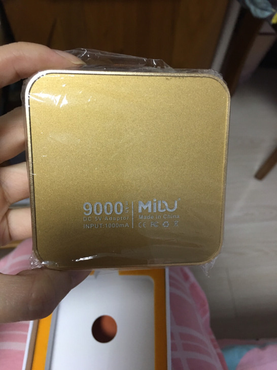 powerbank充电宝，光大银行活动赠礼...