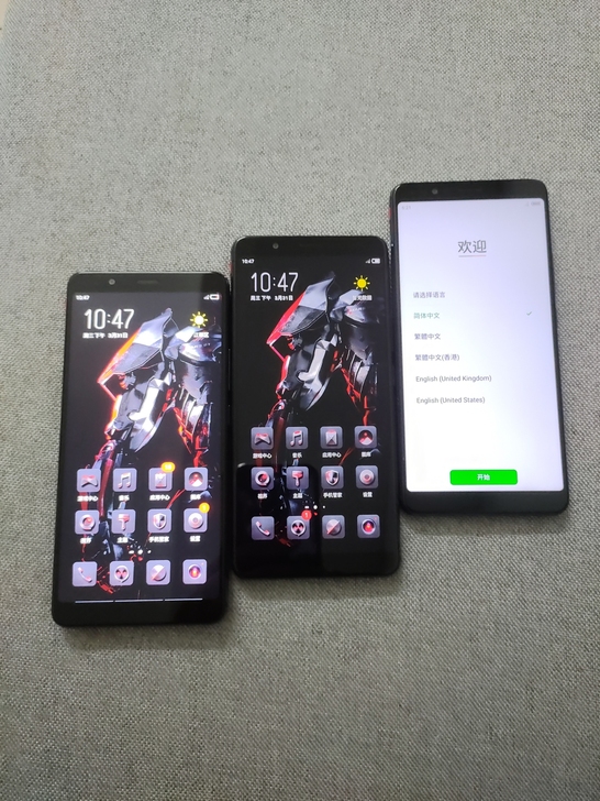 努比亚 红魔2  8+128游戏竟技手机