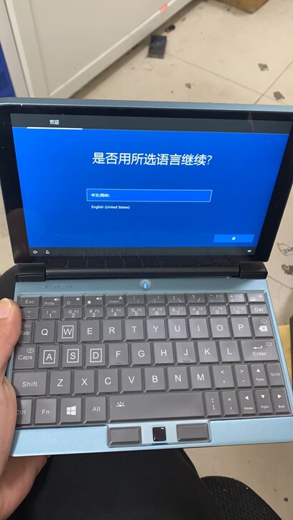 壹号本one gx1，4g全网通超极本笔记...