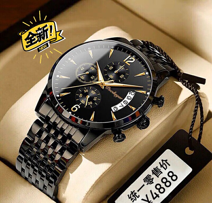 闲置朋友送的没带过，全新，膜都还在，202...