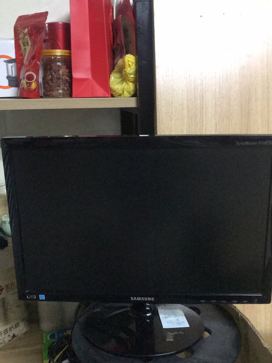 电脑显示器白菜价甩卖！！！