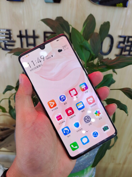 精品二手机华为旗舰机 P30 全网通双卡 ...