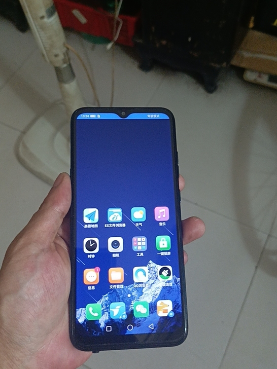 出海信r7pro 6+128  5000M...