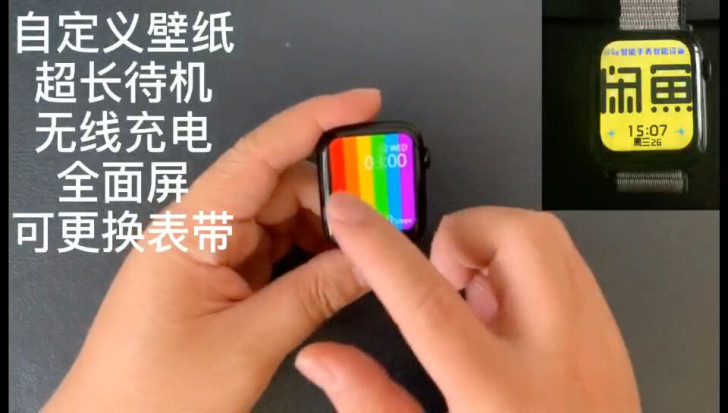 watch6plus智能手表无线充电