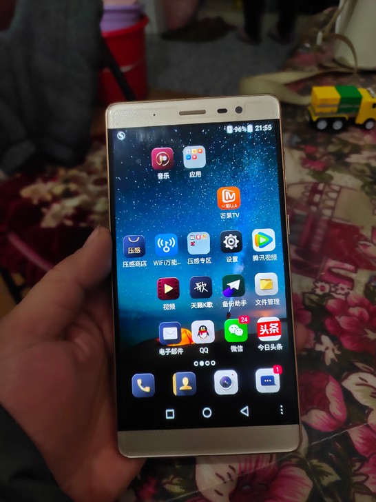 中兴天机c2016，OLED屏，以前的旗舰...