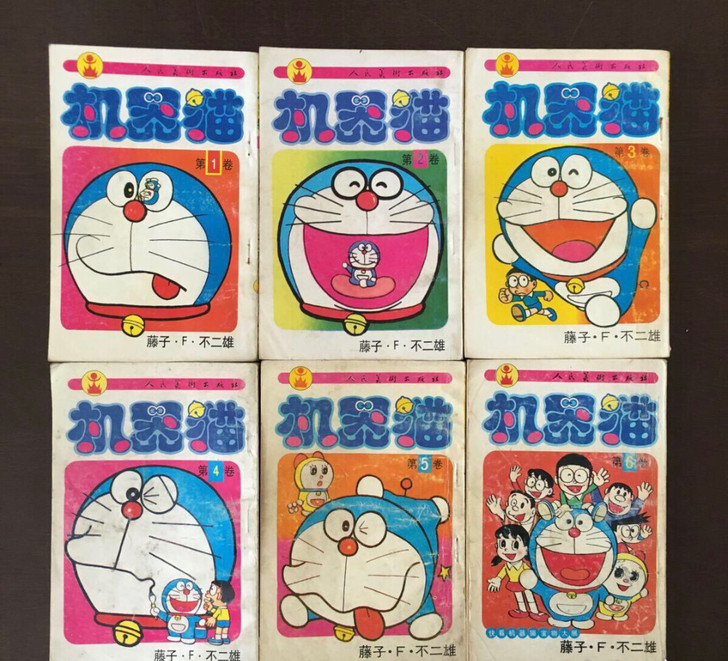 机器猫漫画，哆来a梦漫画，小叮当漫画199...