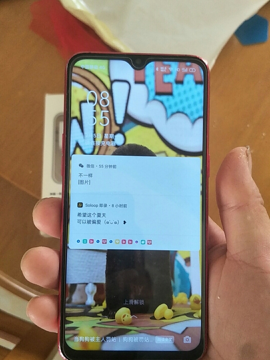 oppoR17，8+128g，全网通，换过...