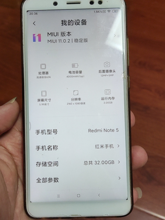 小米红米手机note5，功能完好，无任何暗...