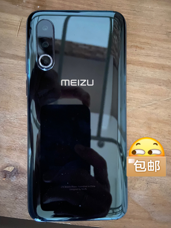 出魅族16s pro 本人自用机外观成色嘎...