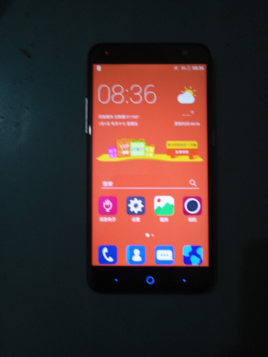 中兴BV0701 2+16g全网通旧手机功...