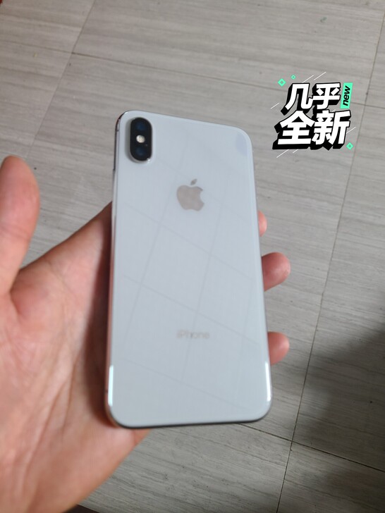 苹果x  iphone x 白色国行256...