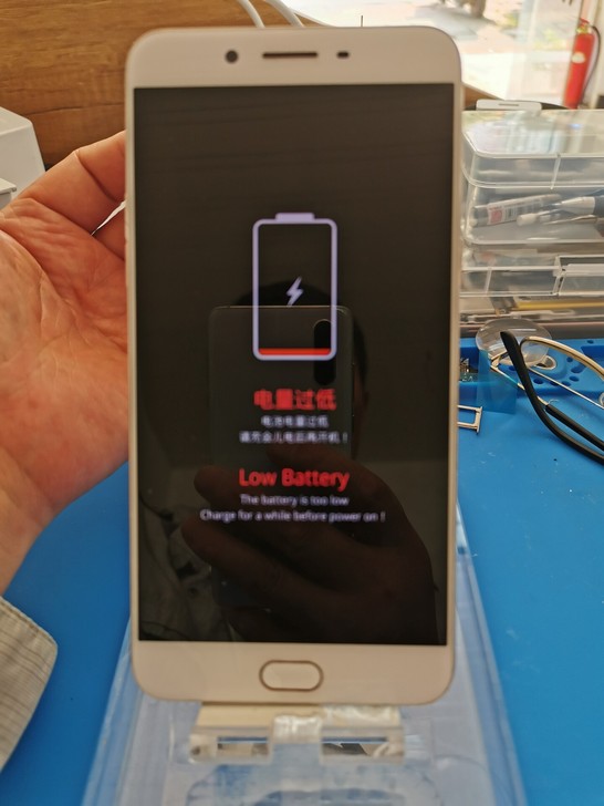 OPPO r9splus. 主板问题开机不...