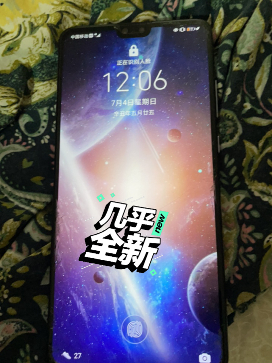 华为mate305g手机，没有任何磕碰！