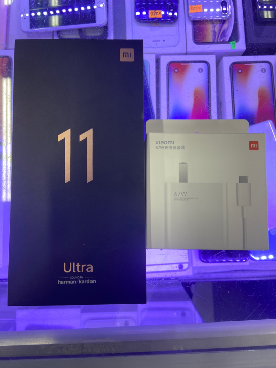 小米11Ultra