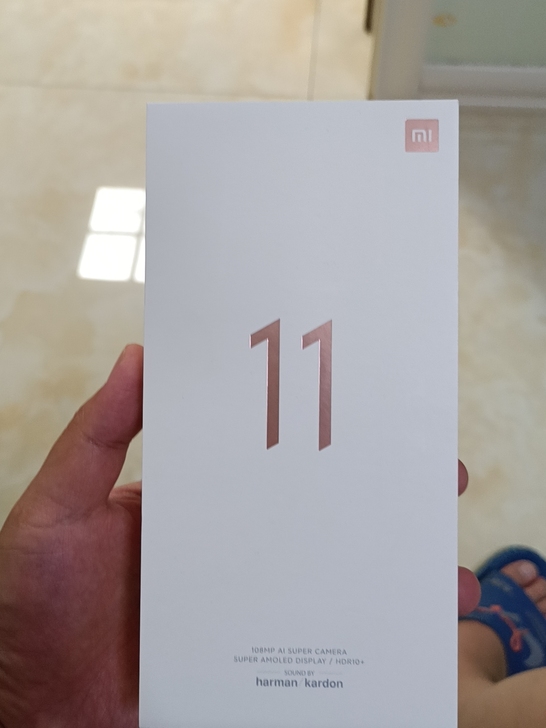 出售小米11标准版8+256蓝色配色，官网...