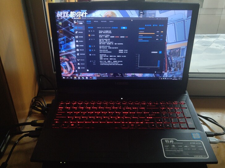 神舟战神Z7M笔记本好价速出