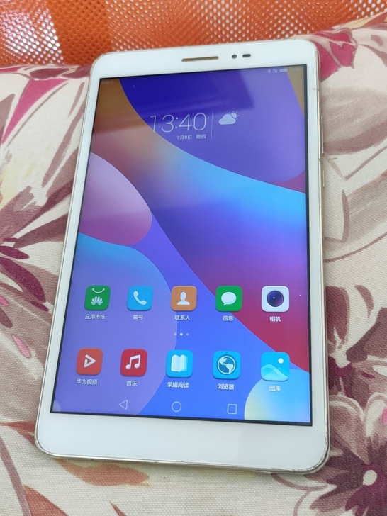 荣耀平板2平板电脑8英寸4G全网通
