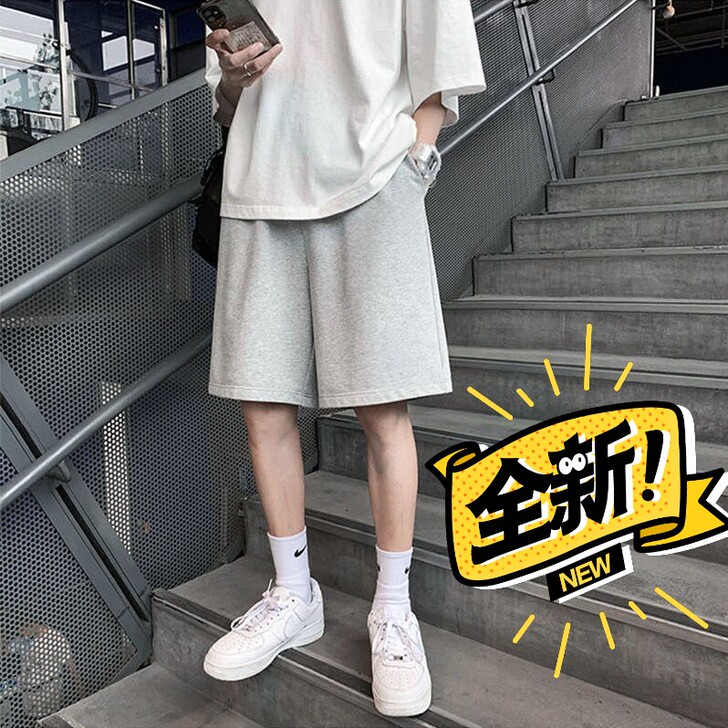 全新 工厂特销 数量有限，先到先得 港风潮...