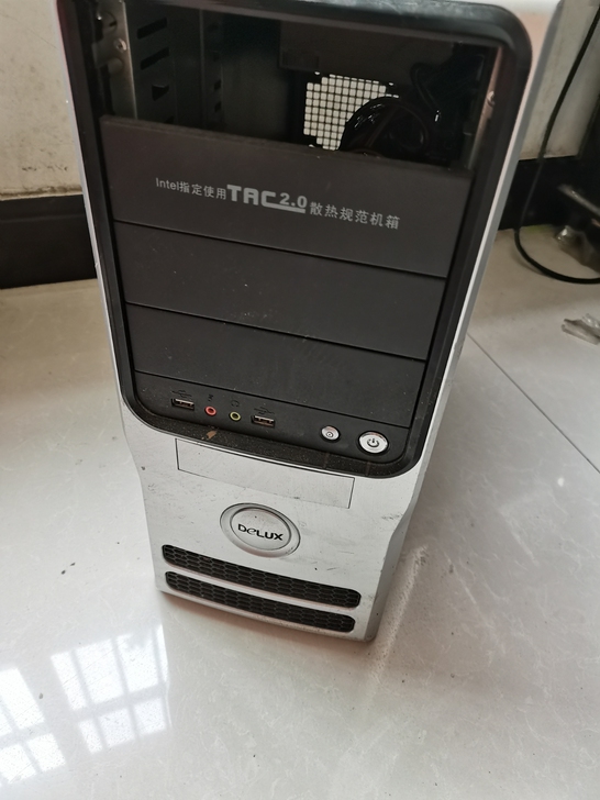 电脑机箱