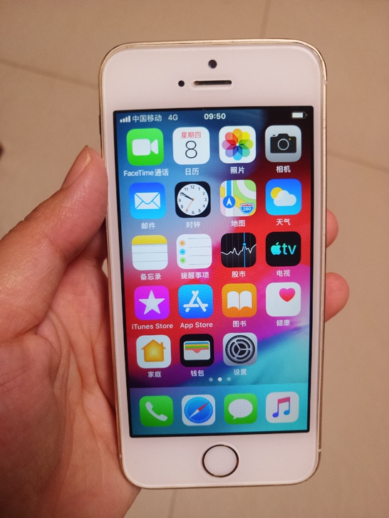 iphone 5s