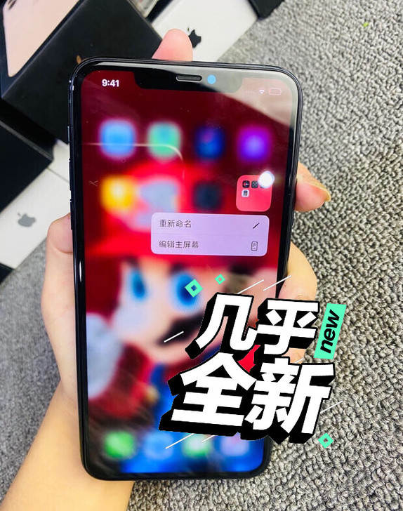 11ProMax有面容 256G美版无锁 ...