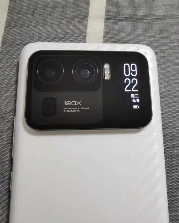 小米11Ultra  12G+512G  ...