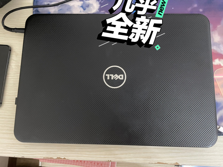 戴尔dell Inspiron 3537笔...