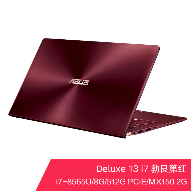 Asus/华硕 笔记本电脑